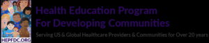 HEPFDC Logo